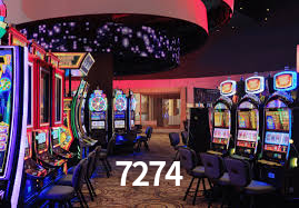 7274 App Interface
